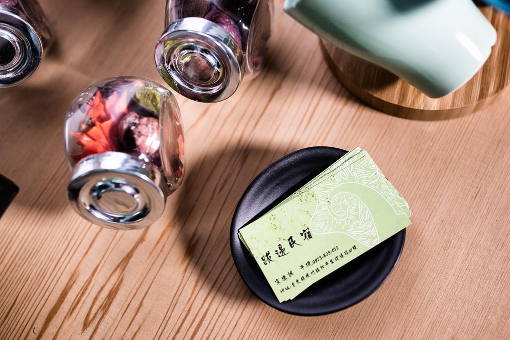 Babian Bed And Breakfast 청궁 외부 사진